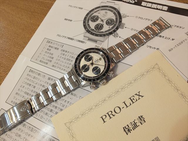 PRO-LEX　レーシングラフ　Dino　白文字盤