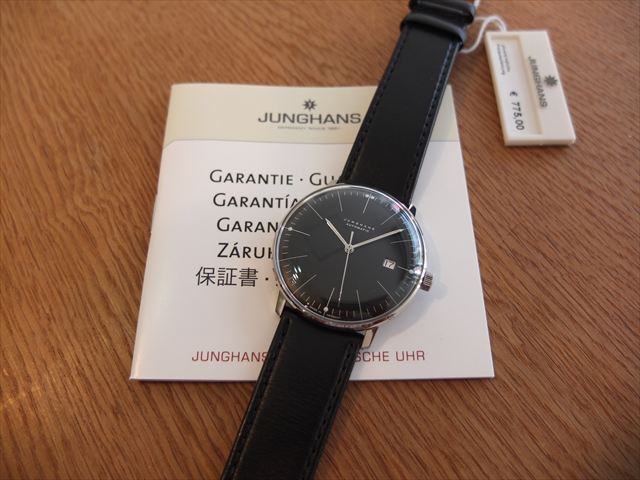 ユンハンス　マックスビル　オートマチック