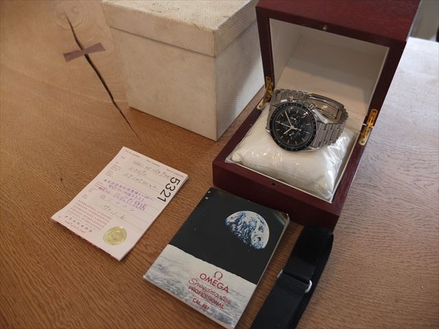 オメガ　スピードマスター　アポロ11号　20周年