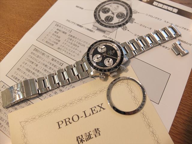 PRO-LEX　レーシングラフ　Dino　黒文字盤