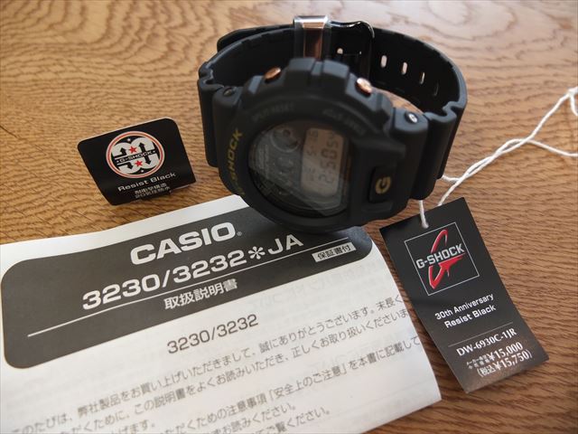 カシオ　G-SHOCK　30周年　DW-6930C-1JR