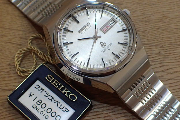 セイコー クォーツスーペリア 4883-8001 ｜ 希少なブランド時計の販売